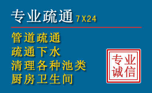 深州搬家公司提示：夏季高温季节长途搬家的6大常识